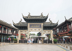 智慧景區(qū)